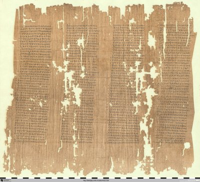 Az egyiptomi Hermopoliszban írt papiruszban Platón „Theaetetus” dialógusának egy névtelen ókori kommentárjának töredéke alkotó: Unknown